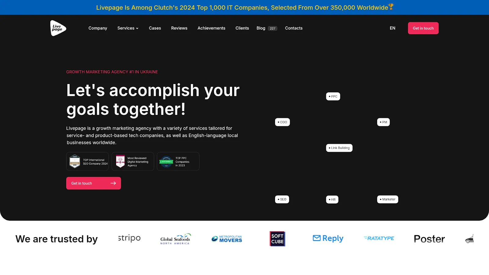 Livepage Screenshot